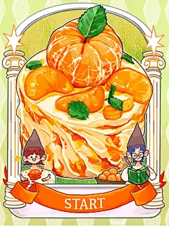 大橘大利砂糖橘蛋糕卷 - 小红书