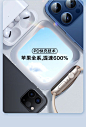 图拉斯小冰块【2024新款】苹果充电器头30W氮化镓pd快充iphone15promax 14 13 12plus手机ipad平板type-c 六代顶配-浅蓝色【低温快6倍】 适配苹果全系 不过载【图片 价格 品牌 报价】-京东