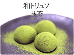 AkkkiZ采集到matcha