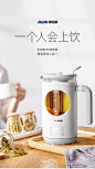 【奥克斯HX-S0708F】奥克斯（AUX）煮茶器 多功能玻璃养生壶 黑茶蒸茶器电茶壶 电热花茶壶 蒸汽玻璃加厚保温 HX-S0708F【行情 报价 价格 评测】-京东