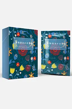 手绘小清新插画花花面膜包装-众图网
