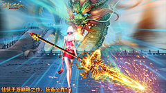 星空柠檬雨采集到投放类