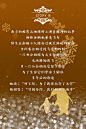 360se_picture (5)