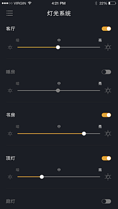 是齐齐呀qyp采集到APP-智能家居