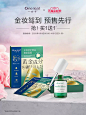 一叶子旗舰店