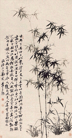 神之韵--问心采集到中华之物