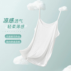 漩涡do采集到设计