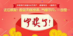 牧瑶之夏采集到我的原创