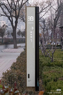 dnxwDU1a采集到单元牌
