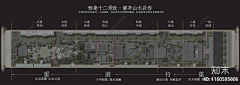 杭州画图仔采集到S—设计理念