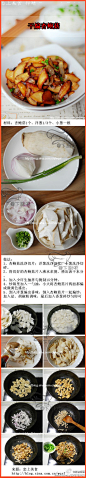【干煸杏鲍菇】——干煸将素菜做出比肉更香的味道