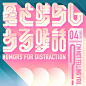 e2241270-a8fd-4c51-b5ba-ee7810faec87