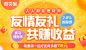 微贷网会员社区 网络借贷|投资理财|P2P借贷|网上贷款|民间借贷|网络贷款平台 -