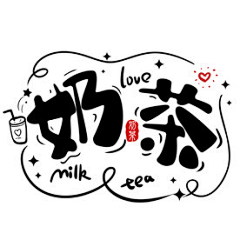 zz蜻蜓采集到排版创意