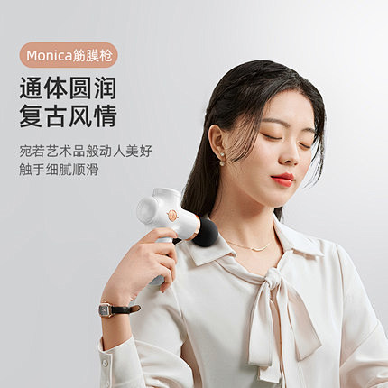YESOUL野小兽随身迷你筋膜枪女肌肉放...