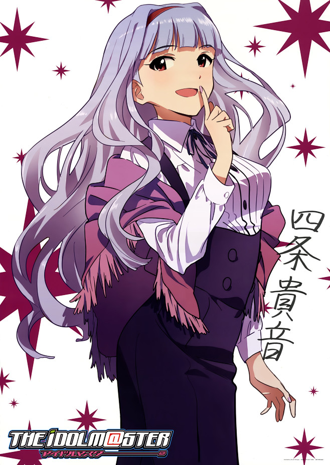 yande 211216 disc_co...