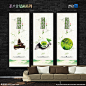 茶文化 茶文化海报 中国茶文化 茶文化挂图 茶文化画册 中华茶文化 传统茶文化 茶文化名片 茶文化背景 茶文化模板 茶文化茶叶 茶文化广告 茶文化单页 茶文化设计 日本茶文化 台湾茶文化 古典茶文化 古代茶文化 茶养生 茶文化茶道 茶文化宣传 茶文化展板 禅茶 茶馆海报 茶道 制茶流程 茶工艺 茶文化海报