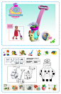 Toy Prototypes : Toy prototypes including fully working plastic model, plush doll, packaging. - by Junie Kim