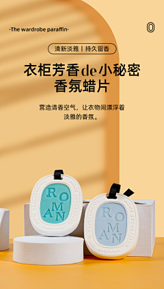 可爱的sunny呀采集到汽车