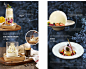 酷品西餐厅酒水餐牌设计·酒水菜谱设计·饮品甜点设计·下午茶·杂志风设计