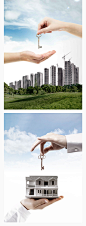 城市房地产楼盘工地卖房交房手拿钥匙创意合成海报PSD分层素材-淘宝网
