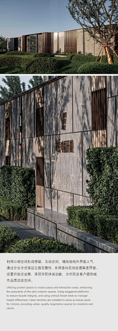 蕾蕾酱酱采集到展·CSJM