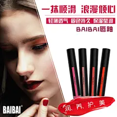 《投以木瓜》文化传媒有限公司
微信号：iMOMOi1118。
约设计请联系上面微信。
#设计，排版设计，广告海报，海报宣传,品牌设计，品牌形象设计，广告视频制作剪辑，产品设计，微商品牌产品设计，网站设计，微商品牌设计，手绘漫画插画定制设计，微商团队合作，大型广告投放，品牌宣传广告地铁投放，品牌宣传广告视频投放，产品摄影。