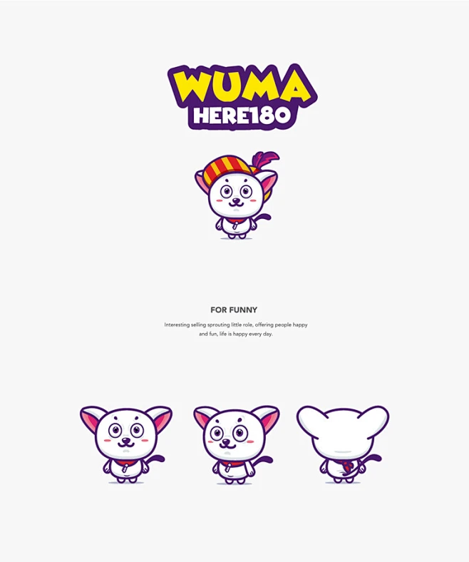 Wuma illustration Design
