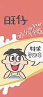 20191101193818_andau.thumb.700_0.jpg (700×1575)