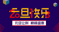 元音是蓝采集到公众号