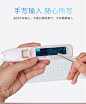 a200白色详情页终版_11.jpg
