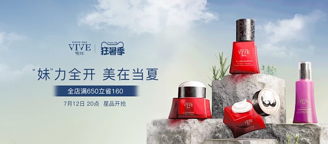 双妹官方旗舰店-花瓣网