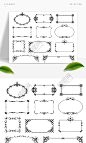 欧式复古花纹边框矢量素材