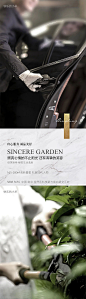 【源文件下载】 海报 房地产 物业 服务 价值点 园林 系列 362394