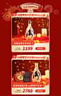 汾酒官方旗舰店