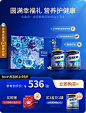 雅培特医营养品旗舰店