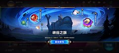 wawowwawow采集到异型拍脸