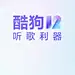 采集图片