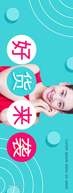 shez杨忠文采集到banner