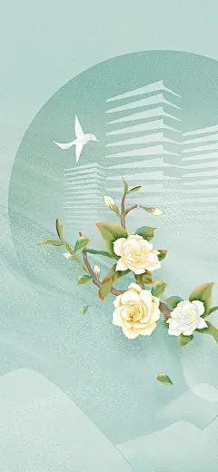大气唯美夏至节气海报背景