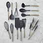 Williams-Sonoma Nonstick Tools 13-Piece Set | Williams-Sonoma: 