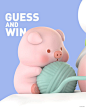 POP MART 在 Instagram 上发布：“[✨Guess for a chance to win!✨] Our little piggy is ready to play, but he doesn't want to be alone! Let's play a little game together!…”