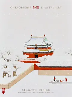 东方秘境 | 故宫初雪(二)