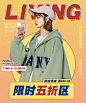 二级页