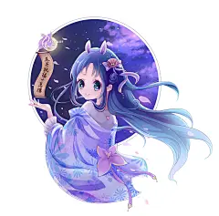 2017中秋莲音贺图
emmm 。头部 有问题。。
#原创 #ふしぎ星の☆ふたご姫 不可思议星球的双胞胎公主 #莲音#双子星公主 #Rein #贺图 blessing #中秋 Mid-autumn Festival #场景图 #夜景 night view #思念祝福 #月色@Blue白，采集@屿堍