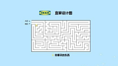 Rosy~Vivian采集到犀利图