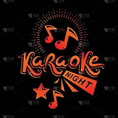 卡拉ok之夜广告宣传单，矢量海报用音符作曲。