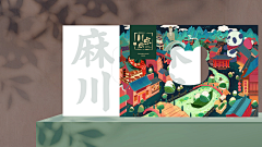 龙蓮采集到官人-我是素贞啊的原创画板