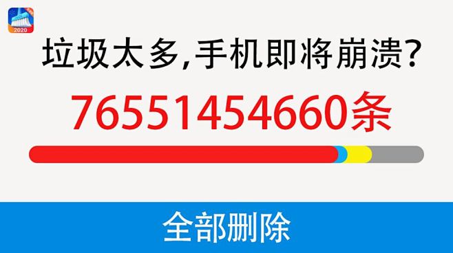 广告素材搜索 - App Growing...