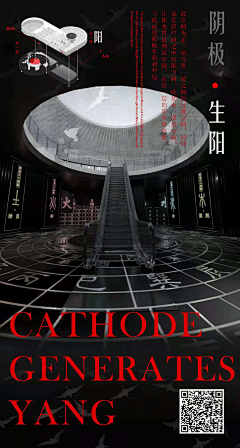 帝和采集到帝和的原创画板